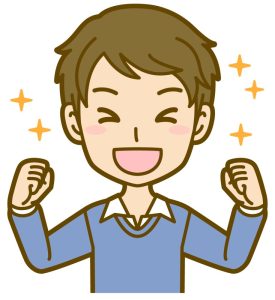 若者